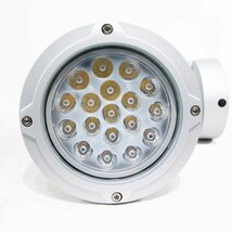 《M00162》DAIKO (ダイコー) LZW-60715NSE LEDスポットライト LEDユニット36W 白色 50/60HZ共用 1台入 大光電機 未使用品 ◆_画像2