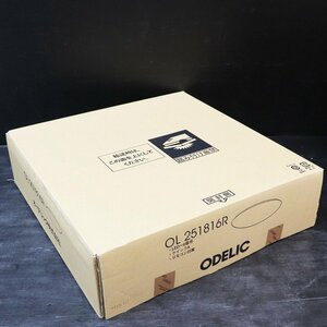 《Ａ02053》ODELIC (オーデリック) OL251816R 調光調色シーリングライト 昼光色 LED 照明器具 【適用畳数～6畳】 ＤＩＹ 未使用品 ▼