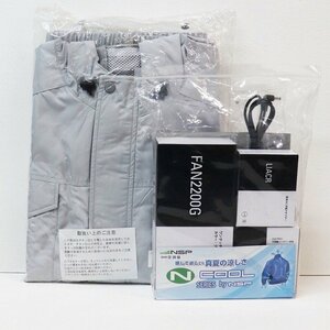 《Y00534》NSP （エヌエスピー) オリジナル空調服セット NB-101 5L【ワンタッチファン2個/バッテリー本体/充電アダプター他】 未使用品▼