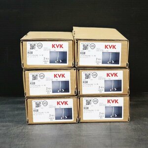 《L08893-L0898》KVK (ケイブイケイ) Ｋ6Ｗ アングル形止水栓 水栓金具 【寒冷地用】水抜き付 固定こま 2個入り×6箱セット未使用品 ▼