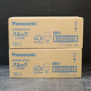 《A02035-A02036》Panasonic (パナソニック) パルック LED電球 LDA4D-H/S/4 40形相当 昼光色相当 10個入り 2箱セット 未使用品 ▼