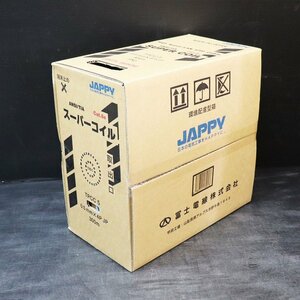 《X02521》富士電線 (JAPPY) TPCC 5 スーパーコイル Cat5e LANケーブル 0.5mm×4Ｐ JP LAN用ツイストペアケーブル 薄青 300m 未使用品 ▼