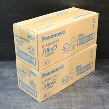 《A02035-A02036》Panasonic (パナソニック) パルック LED電球 LDA4D-H/S/4 40形相当 昼光色相当 10個入り 2箱セット 未使用品 ▼_画像2