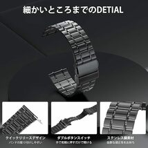 時計バンド ベルト 22mm　ステンレス ユニバーサルストラップ_画像3