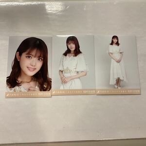 乃木坂46 松村沙友理 しあわせの保護色 生写真 コンプ NG1869