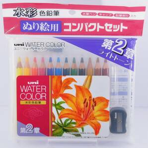 三菱鉛筆 ぬり絵用コンパクトセット ユニ ウォーターカラー ライトトーン 12色 第2章 UWCNCS12C2 未開封の画像1