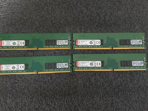 Kingston KVR24E17S8/4 16GB分（4GB×4枚、PC4-19200 DDR4-2400、ECC Unbuffered DIMM）