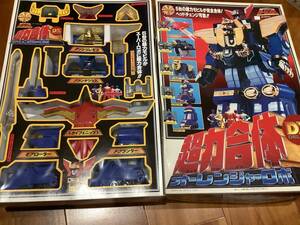 DX 超力合体　オーレンジャーロボ　極美品　シール未使用　オーレンジャー　超合金