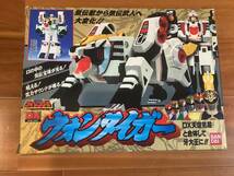 DX ウォンタイガー　極美品　五星戦隊ダイレンジャー　_画像4