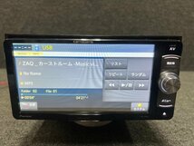 【9885】■carrozzeria■AVIC-RW302◆楽ナビ ワンセグ/DVD/USB/SD 2018年データ 50系エスティマ用ソケット付_画像9