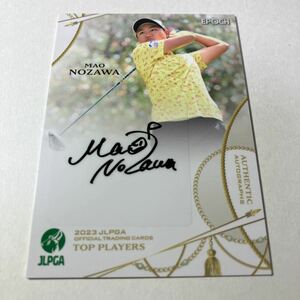 [野澤真央] 1000円スタート！ EPOCH 2023 JLPGA 女子ゴルフ TOP PLAYERS 直筆サイン /60