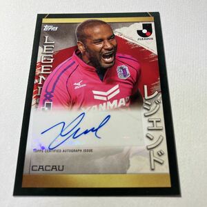 [カカウ セレッソ大阪] 1000円スタート！ 2023 TOPPS Jリーグフラッグシップ Flagship 直筆サイン LEGEND レジェンド