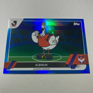 [アルビくん アルビレックス新潟] 100円スタート！ 2023 TOPPS Jリーグフラッグシップ Flagship ブルーパラレル /75