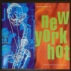 洋書　ジャズ　　East Coast jazz of rhe 50s & 60th 「NEW YORK HOT」LPサイズのジャズレコード、アルバム集、1993年発売