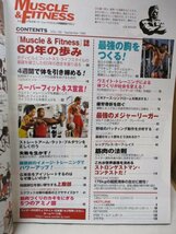 【MUSCLE & FITNESS】 マッスル アンド フィットネス 日本版 1999年9月号 ボディビル ボディビルダー 水着_画像4