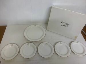 a158 unused cake plate brand tableware private label tulip 