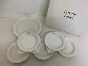 a9865 未使用 ケーキ皿 privatelabel ブランド チューリップ