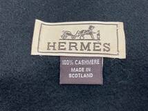 HERMES エルメス カシミヤ100％ ロゴ刺繍入り 無地 フリンジ付き マフラー/ショール/ストール ブラック×ブラック 男女兼用　イギリス製_画像4
