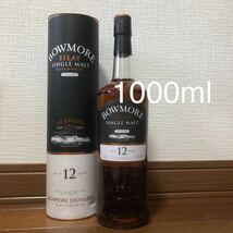 【大容量1000ml】　ボウモア　エニグマ　12年　筒箱付　BOWMORE_画像1