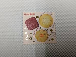グリーティング切手「ハッピーグリーティング」2021.9.22 84円郵便切手 (シール式) i 焼き菓子9 単片 使用済 和文印