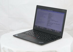 lenovo 20M6S0UR00 ThinkPad L380　Core i5 8250U 1.60GHz 8GB 256GB(SSD)■1週間保証