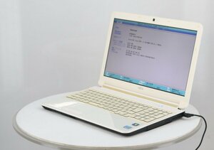 FUJITSU FMVA56HWX LIFEBOOK AH56/H　Core i7 3610QM 2.30GHz 8GB 750GB■現状品