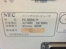 NEC PC-98DO/P 旧型PC PC-98DO+■現状品_画像4