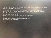 hp 550-140jp Pavilion　Core i7 4790 3.60GHz 8GB 320GB■現状品_画像4