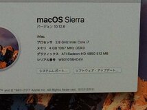 Apple iMac Late2009 A1312 macOS　Core i7 2.80GHz 4GB 1TB■1週間保証_画像9
