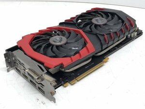 MSI GeForce GTX1070 GAMING X 8GB グラフィックボード■現状品