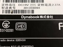 TOSHIBA PB6DNPB11R7FD1 dynabook B65/DN　Celeron 3867U 1.80GHz 4GB 500GB■現状品_画像4