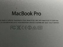 Apple MacBook Pro Retina Late2013 A1502 macOS　Core i5 2.40GHz 4GB 128GB(SSD)■1週間保証_画像4