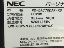 NEC PC-DA770DAR-KS LAVIE DA770/D　Core i7 6500U 2.50GHz■現状品_画像4