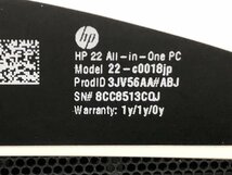 hp 22-c0018jp 一体型PC Win10　Core i5 8400T 1.70GHz 8GB 2000GB■現状品_画像5