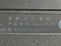 DELL Inspiron 15R-5537 -　Core i3 4010U 1.70GHz 2GB ■現状品_画像4