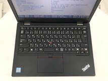 lenovo 20M6S0UR00 ThinkPad L380　Core i5 8250U 1.60GHz 8GB 256GB(SSD)■1週間保証_画像5