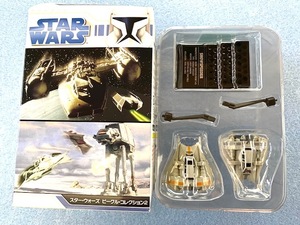 エフトイズ製　STAR WARS スターウォーズ ビークル・コレクション2 1/144 SCALE　02 スノースピーダー 新品未使用！！