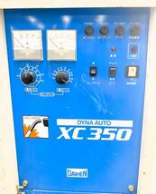 ダイヘン　DAIHEN　CO2/MAG 溶接機　半自動溶接機　DYNA AUTO CPXC-350 ダイナオート　 溶接チェック済み です。（393）_画像6