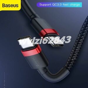 GU118:★人気☆Baseus 60 ワット USB タイプ C 高速充電ケーブル Huawei 社 Xiaomi サムスン QC3.0 フラッシュ充電器コード携帯電話