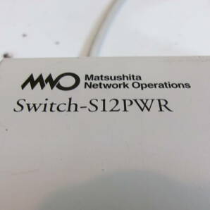 (S-3036)松下ネットワークオペレーション SWITCH-S12PWR 通電確認のみ 現状品の画像6