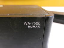 (S-3104)HUMAX チューナー WA-7500 通電確認のみ 現状品_画像3