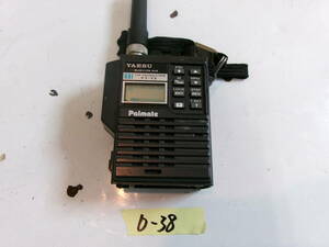 (D-38)YAESU transceiver FT-73 operation not yet verification present condition goods 