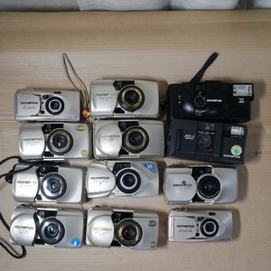 未確認 12台纏め売 OLYMPUS コンパクトフィルムカメラ μ zoom 105 115 70 XA2 AF-1 i zoom75 VF stylus zoom 115 μ-Ⅱ 115 vf ジャンク