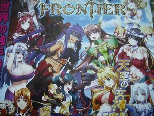 【VenusBlood FRONTIER International★チラシ】トシぞー 丹下ゲンタ ティルカ リグレット ヨルム ロキ PCゲーム Venus Blood dualtail