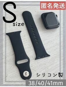 【送料無料】Apple Watch シリコンバンド　38/40/41mm S ブラック