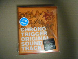 CD [DS版]クロノ・トリガー オリジナル・サウンドトラック(DVD付) 中古品 再生確認済み ゆうパケットポスト送料無料