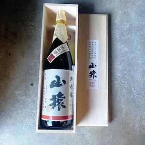  Heisei era two 10 . year sake structure fiscal year all country new sake . judgement . exhibition sake large ginjo middle taking Yamaguchi prefecture [ Sanyo Ono rice field city thickness .][. mountain sake structure ][ mountain .] exhibition sake 1800ml rare goods 