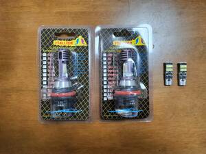 PCX125 PCX150 JF28 KF12 等に！ HS5 LED ヘッドライト 2個　ポジション用 高輝度 LED ２個セット　光色ホワイト