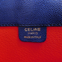 1円 ■ 極美品 セリーヌ トートバッグ レザー ブルー系 レディース M94 CELINE ■E.Css.Gt-7_画像8