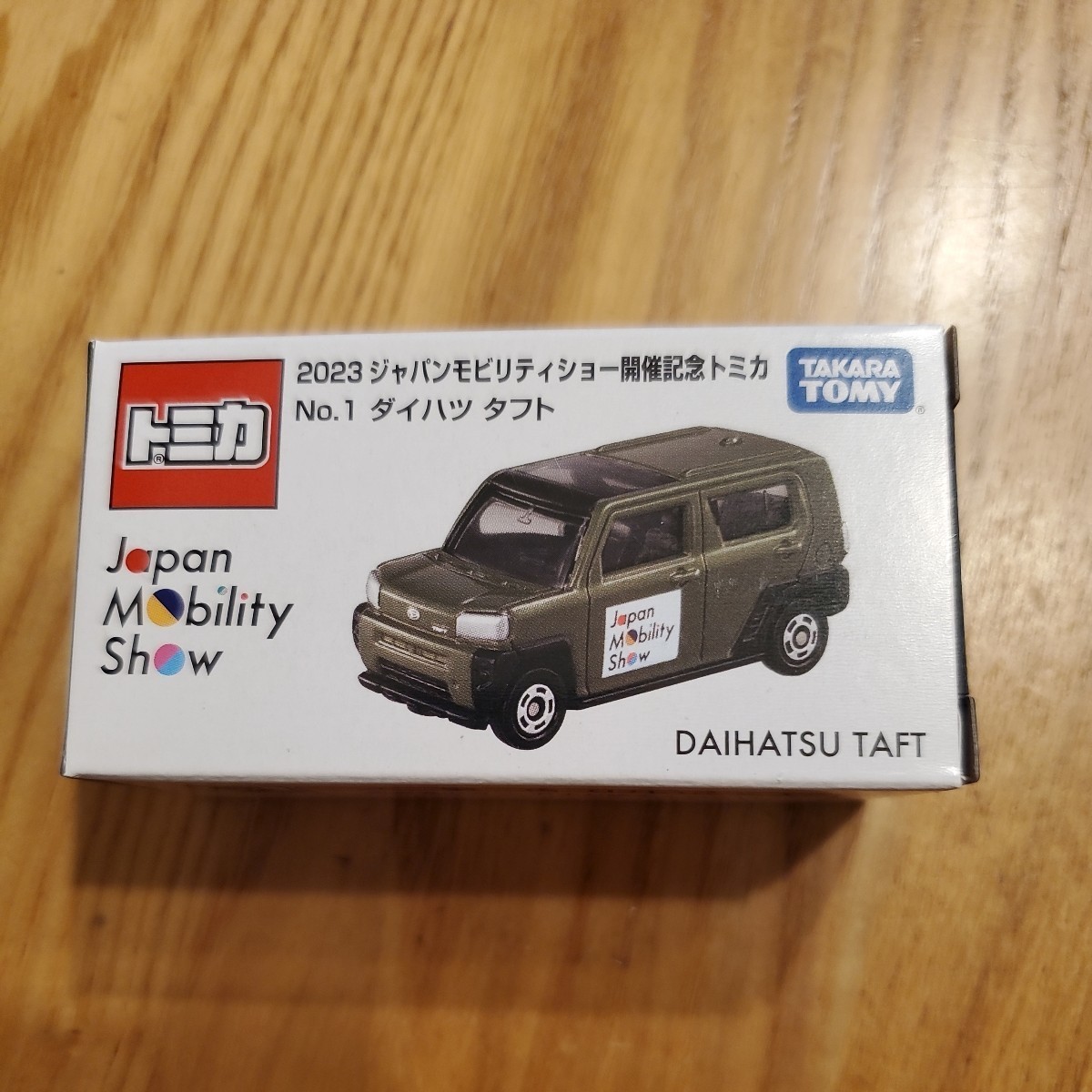 トミカ 東京モーターショー 2019 BOX(12台入)-